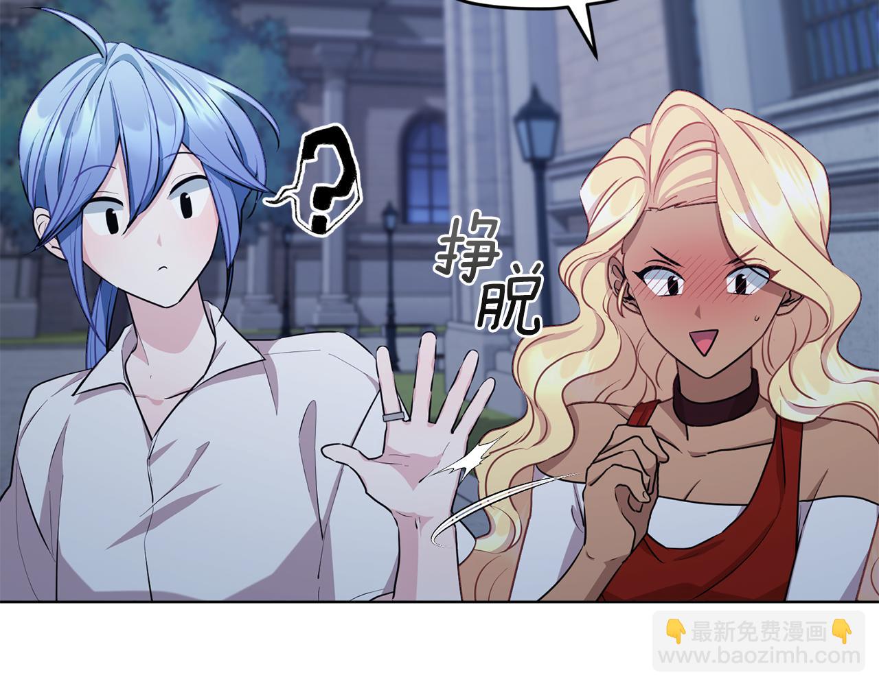 第74话 一切都值得13