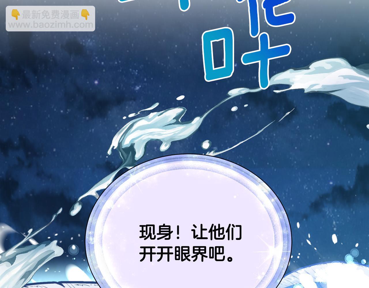 第74话 一切都值得130