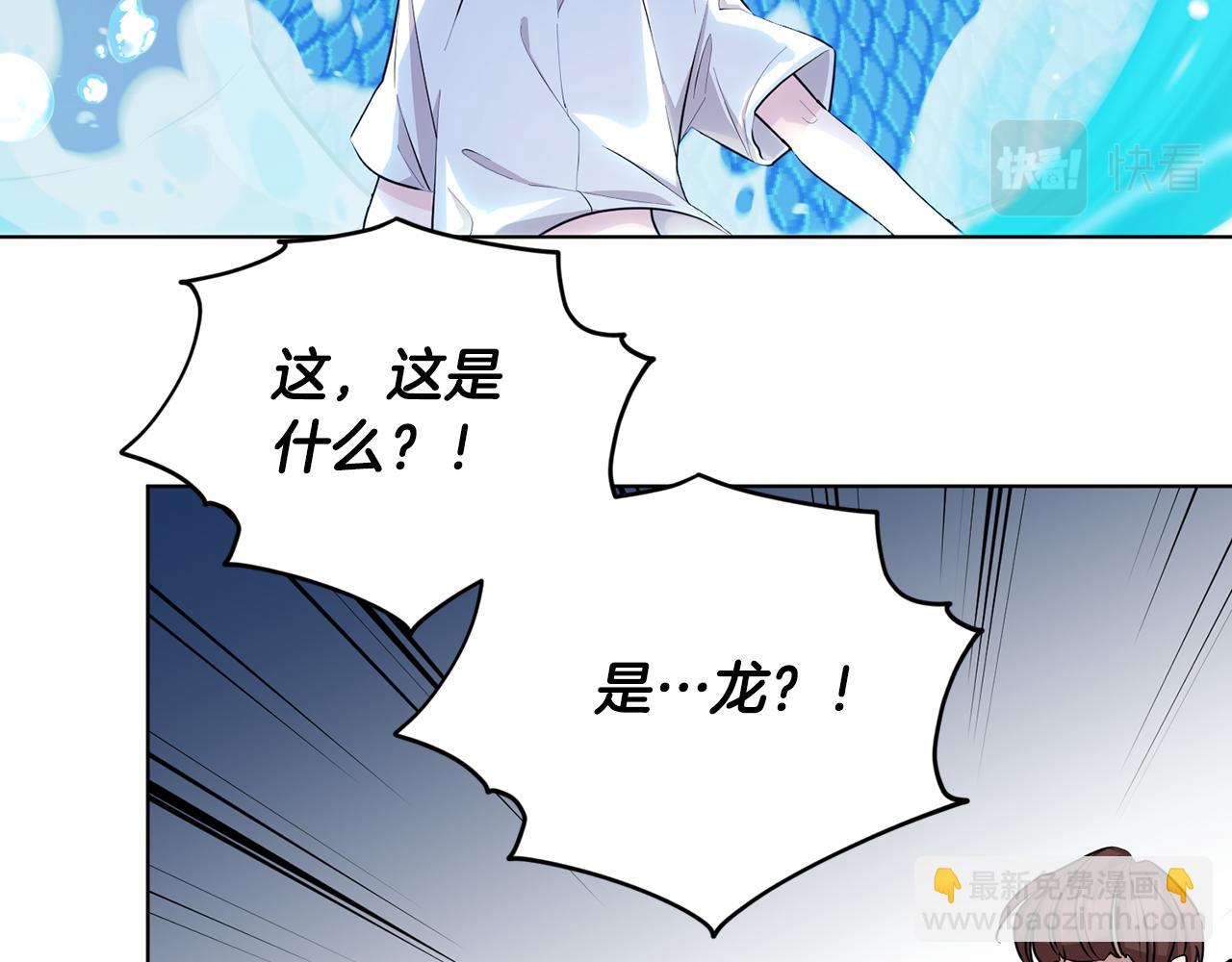 第74话 一切都值得134