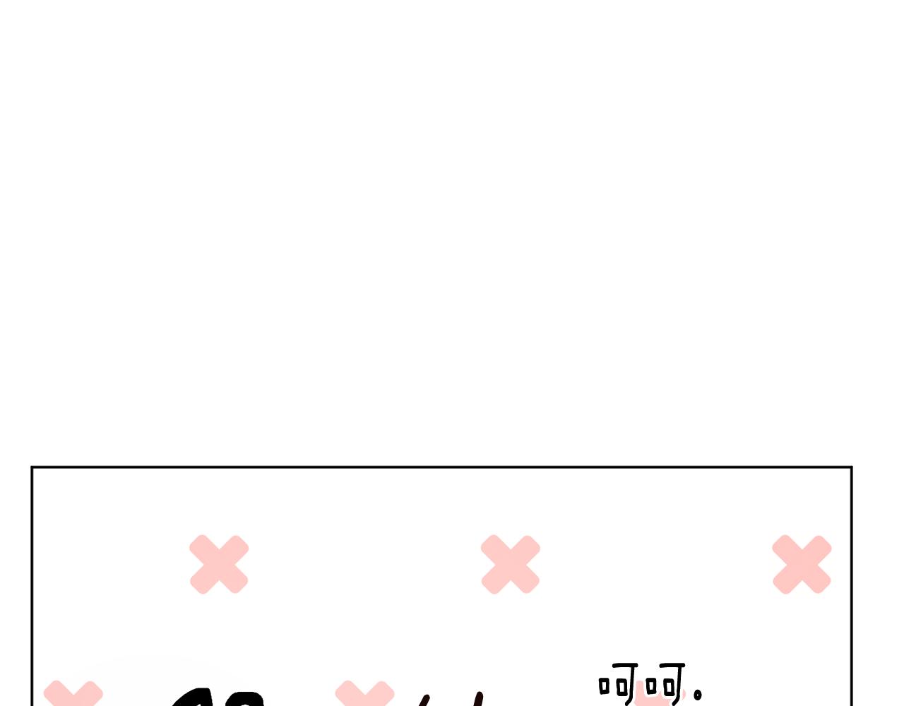 第74话 一切都值得14