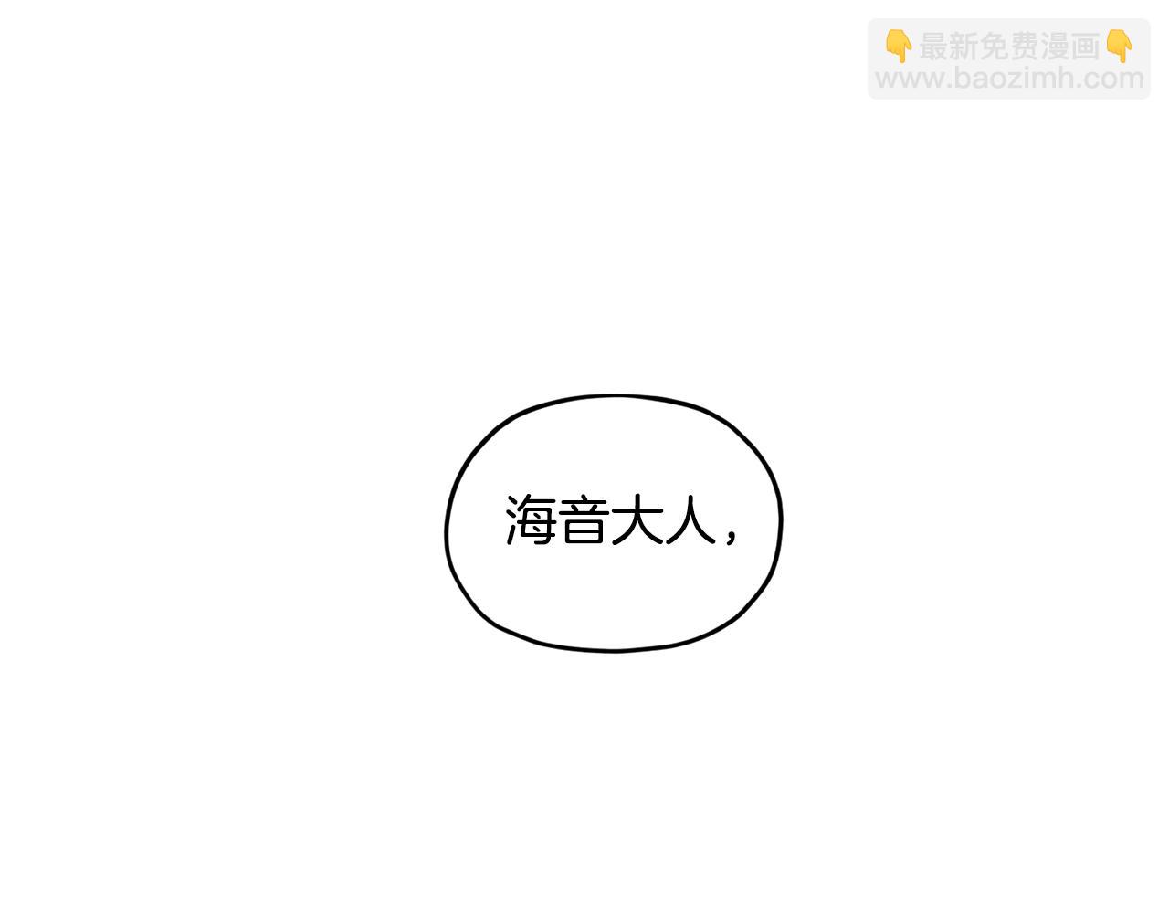第74话 一切都值得140