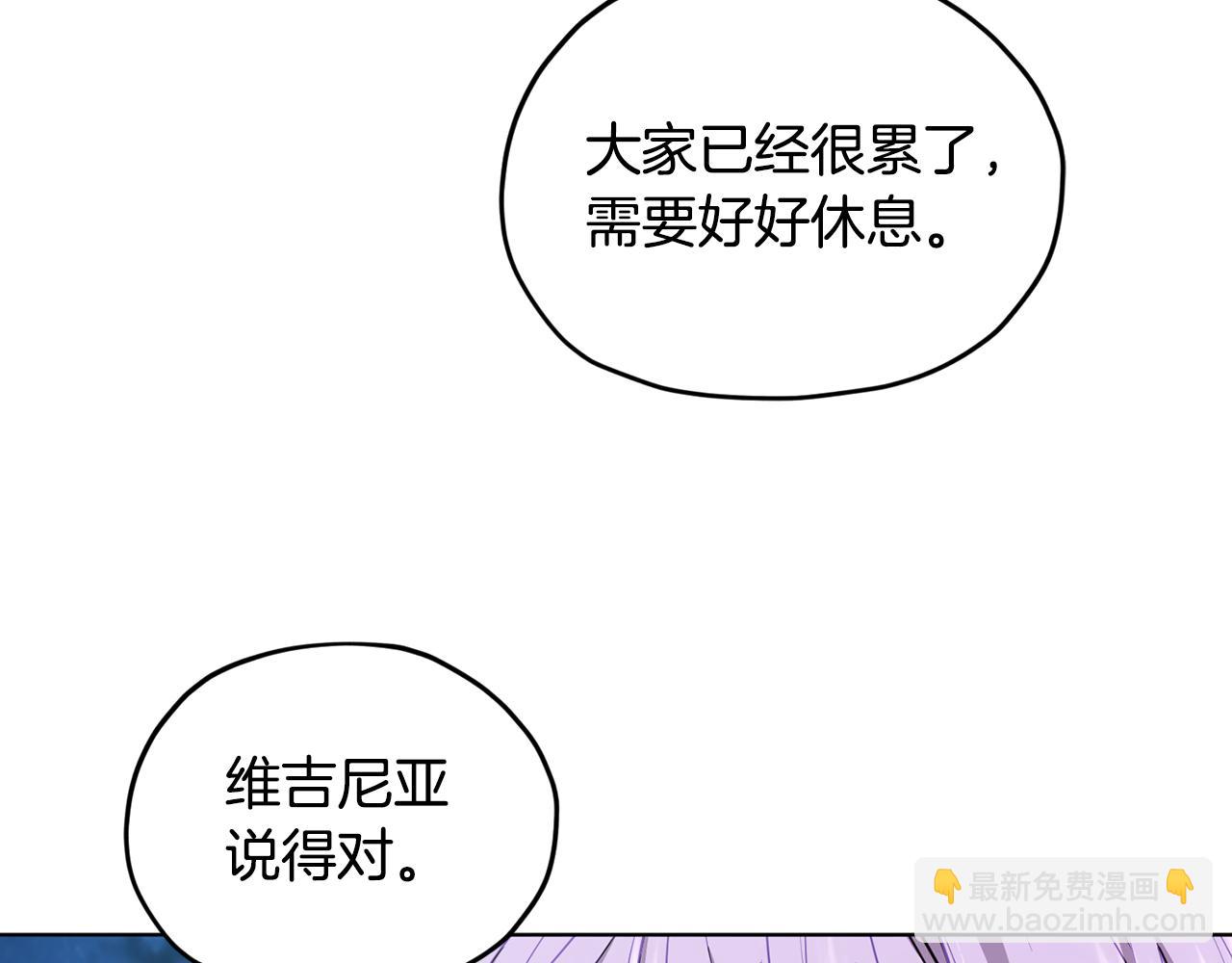 第74话 一切都值得143