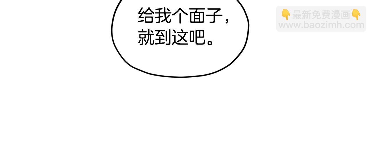 第74话 一切都值得145