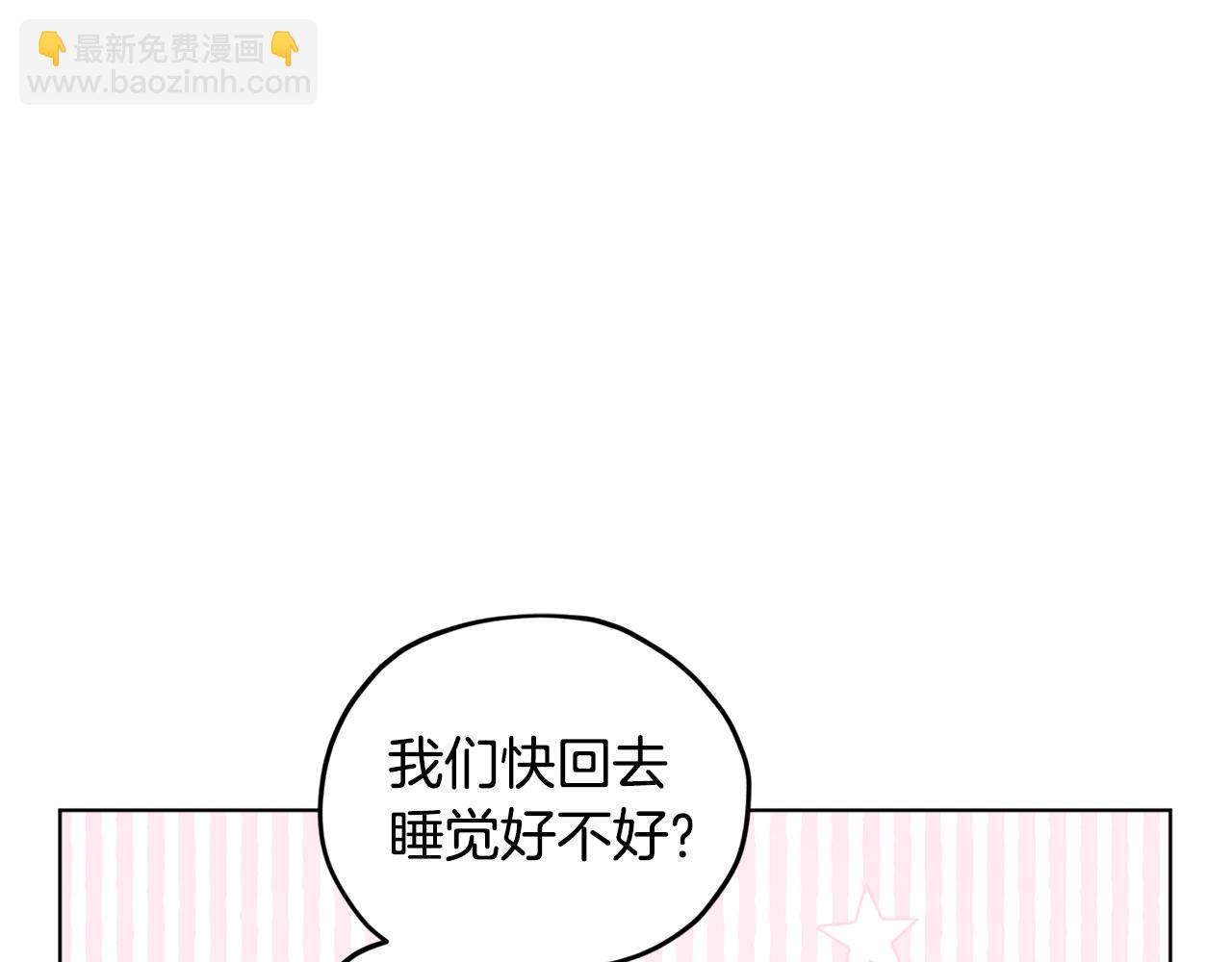 第74话 一切都值得146