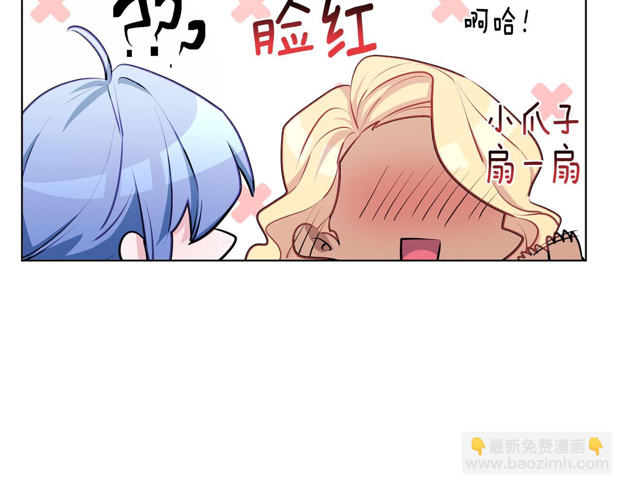 第74话 一切都值得15