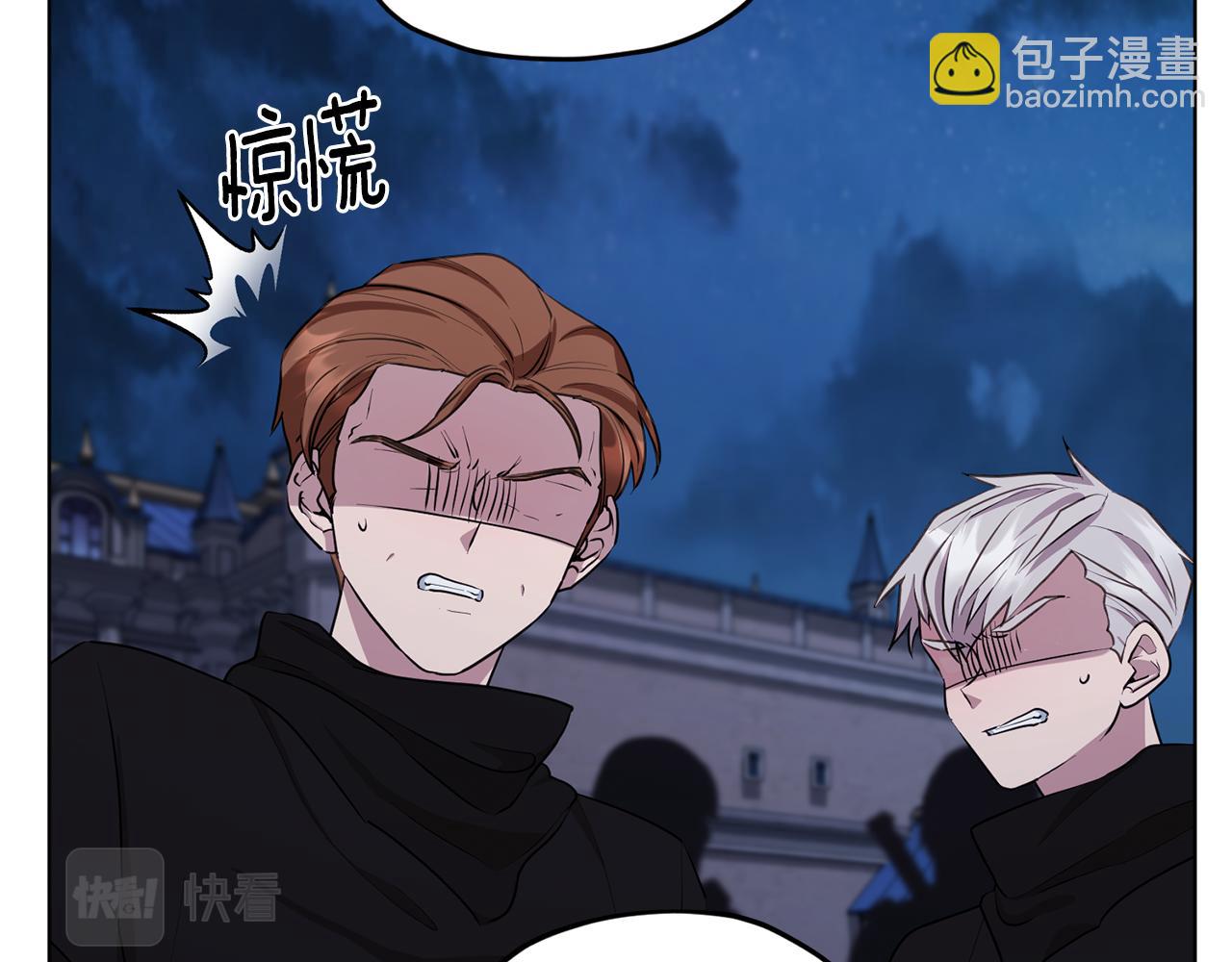第74话 一切都值得162