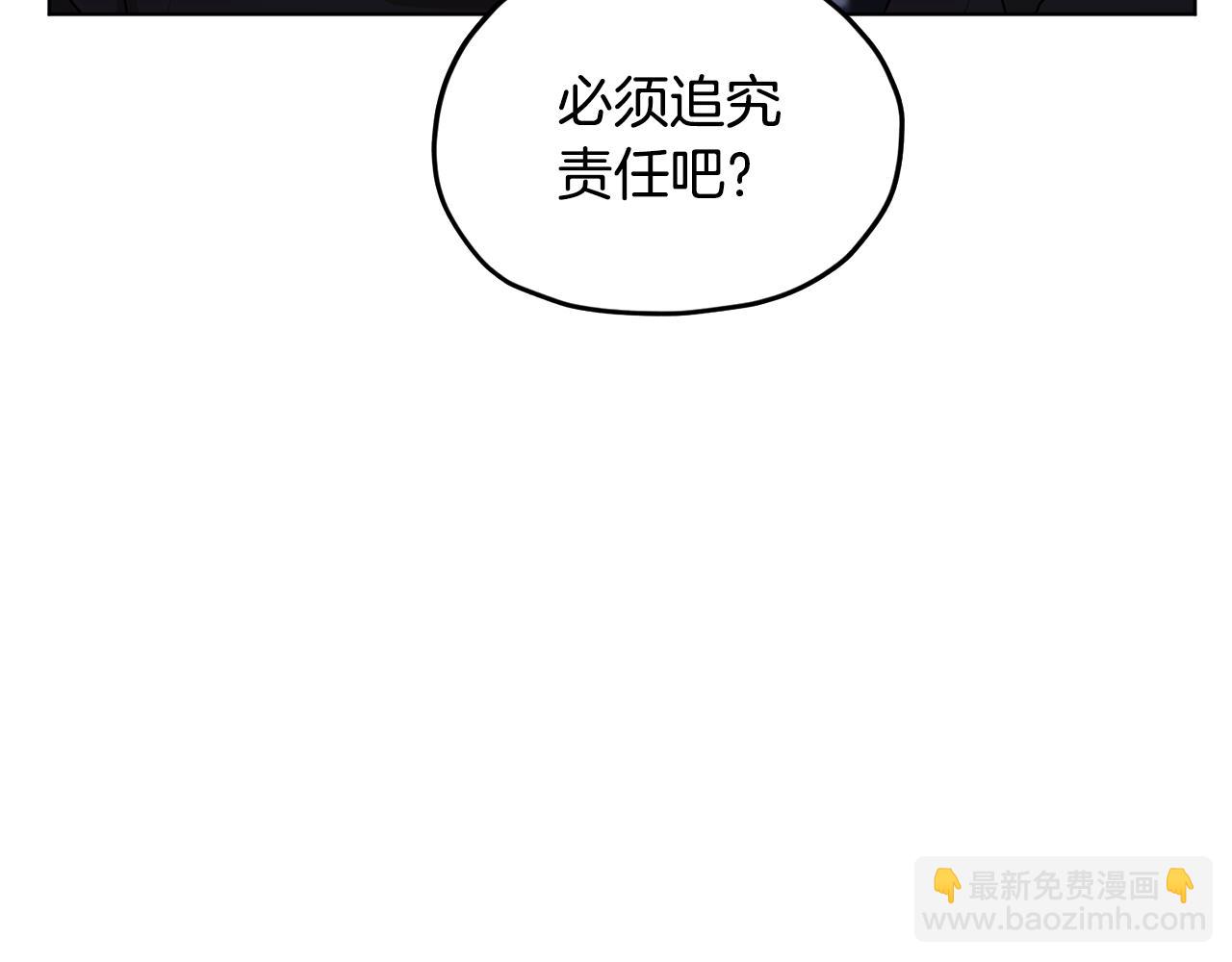 第74话 一切都值得163