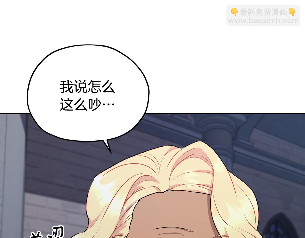 第74话 一切都值得17