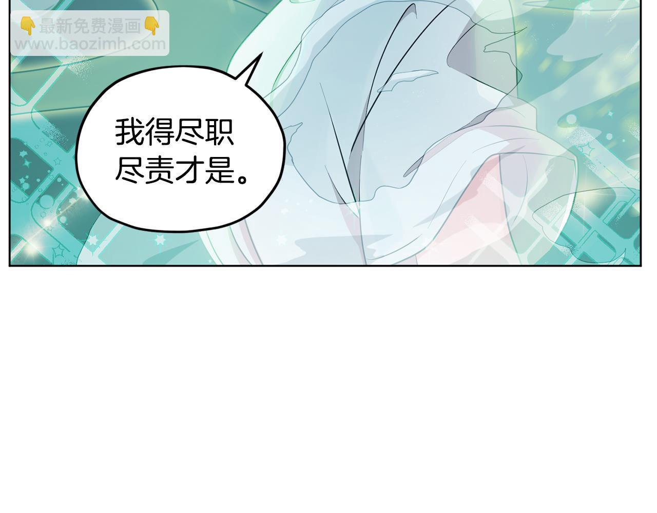 第74话 一切都值得170