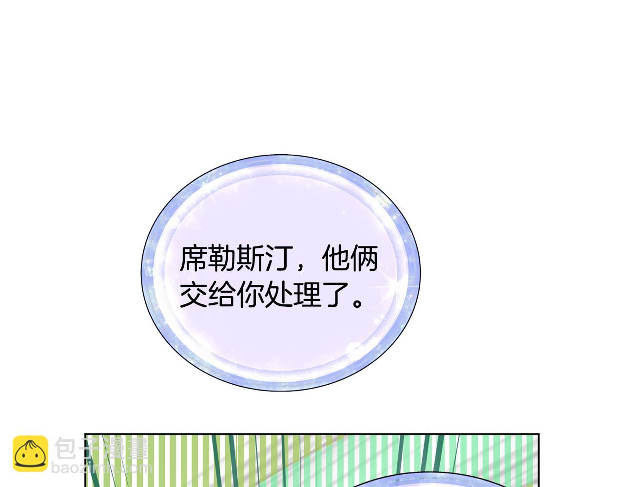 第74话 一切都值得171