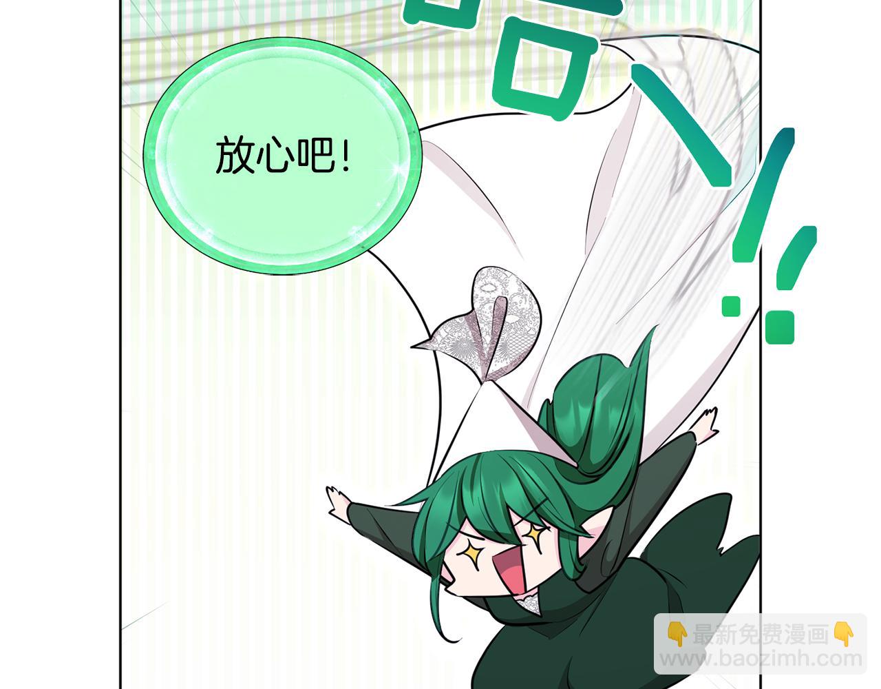 第74话 一切都值得173