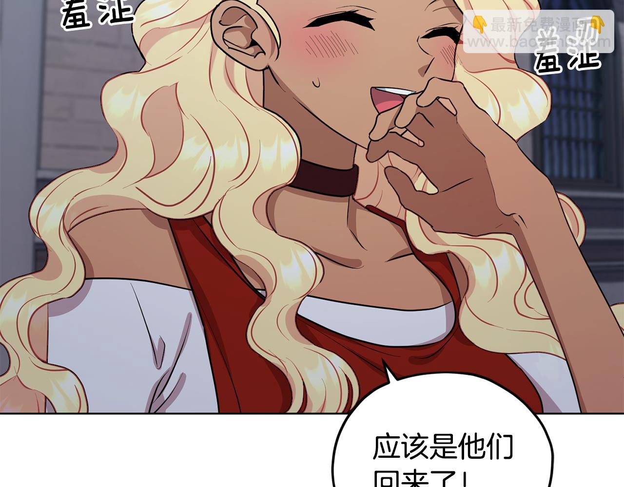 第74话 一切都值得18