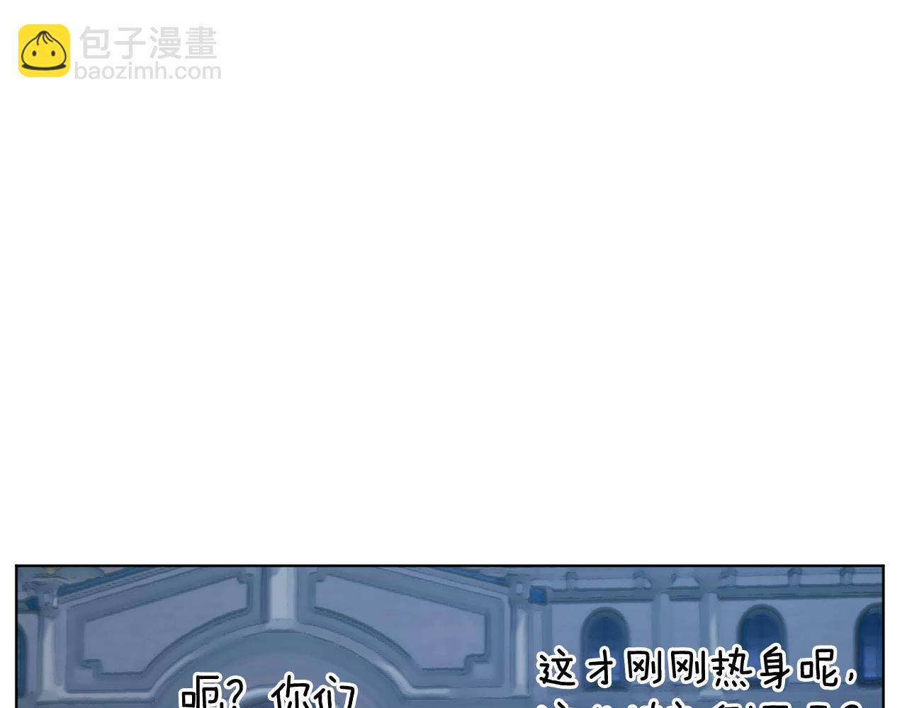 第74话 一切都值得181