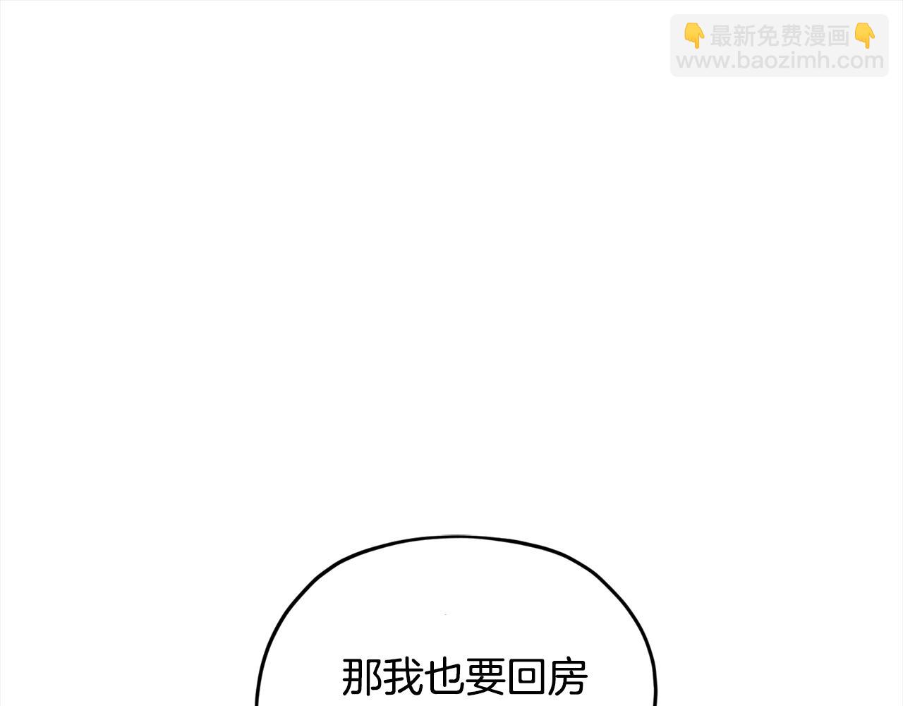 第74话 一切都值得184