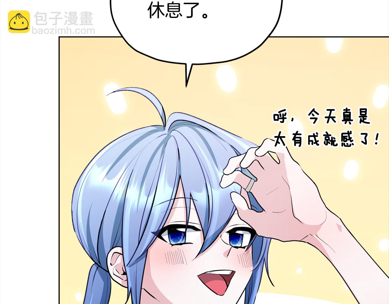 第74话 一切都值得185