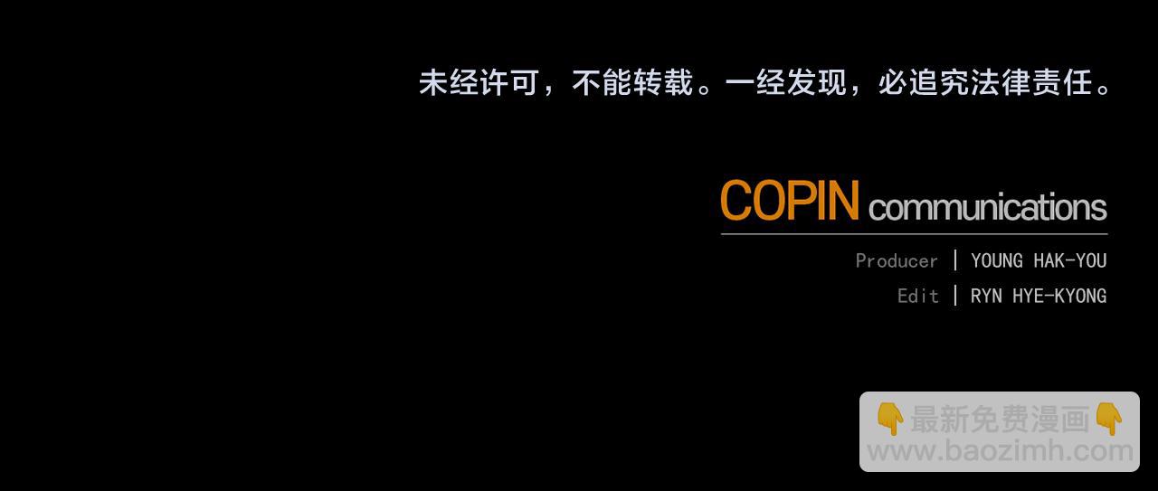 第74话 一切都值得192