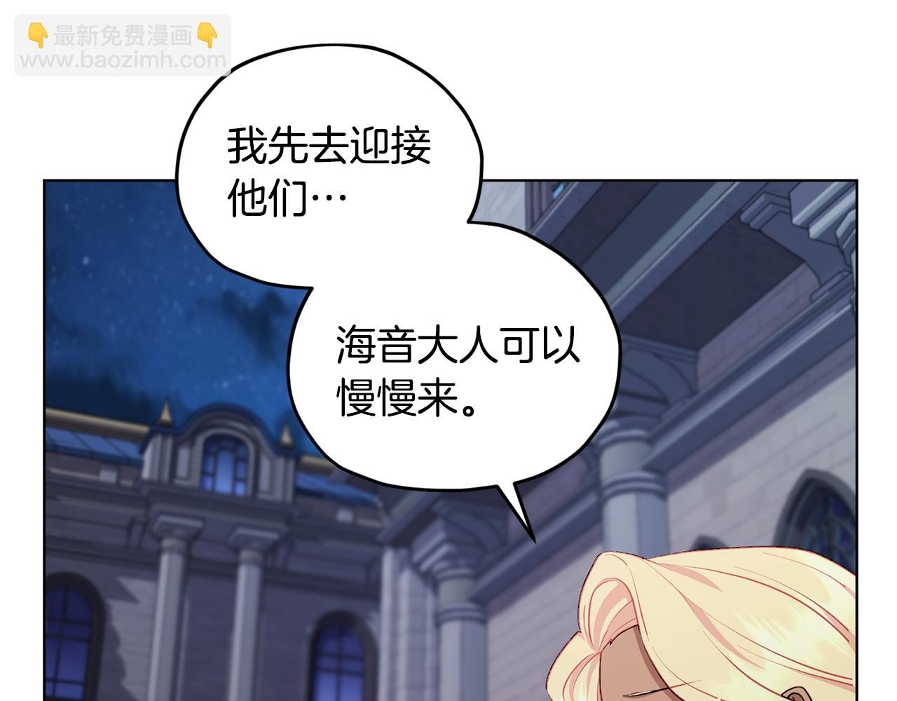 第74话 一切都值得20