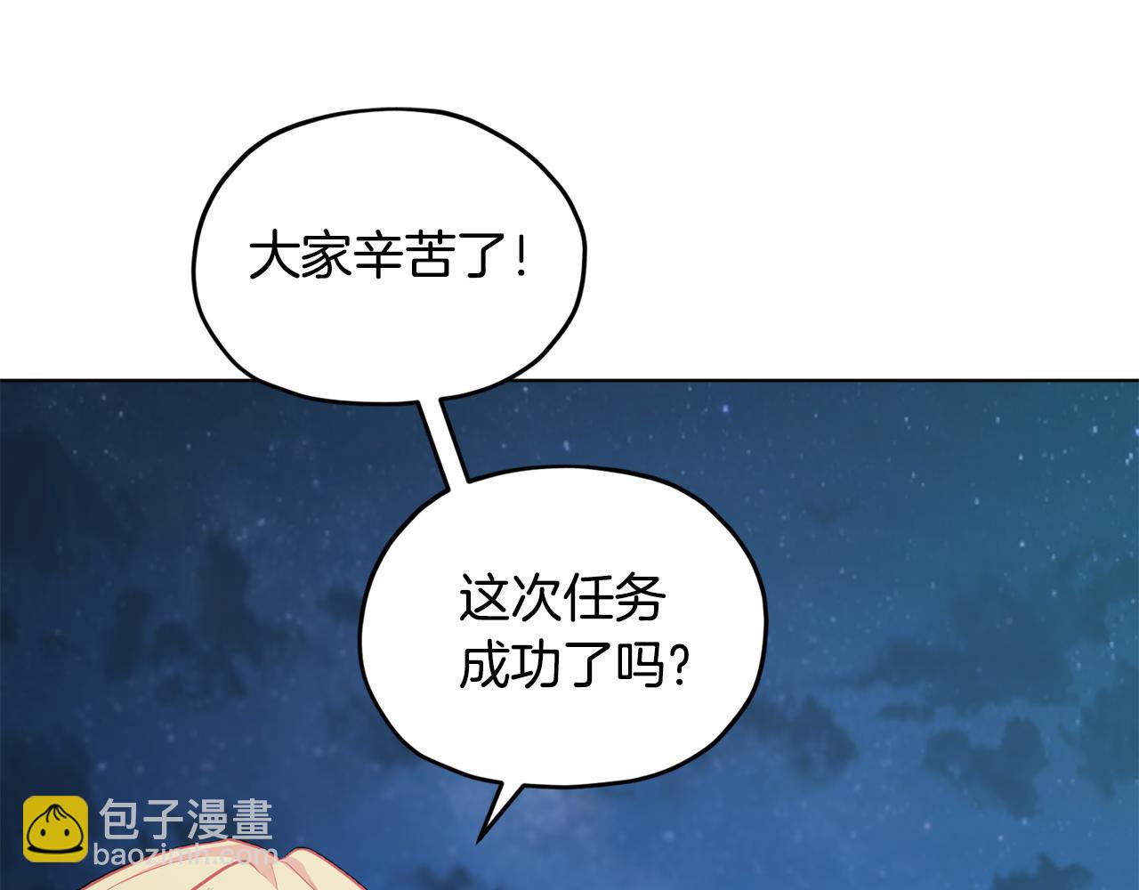第74话 一切都值得25