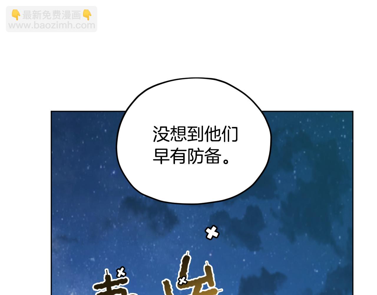 第74话 一切都值得28