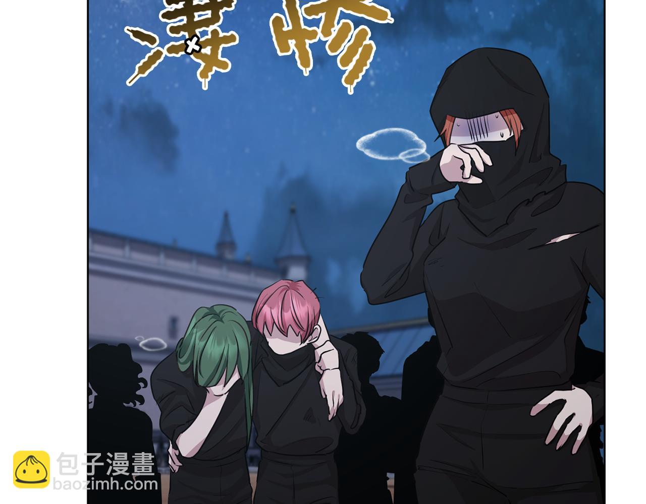 第74话 一切都值得29