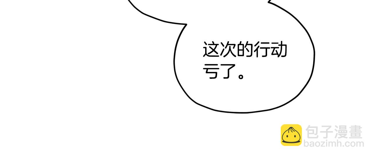 第74话 一切都值得33