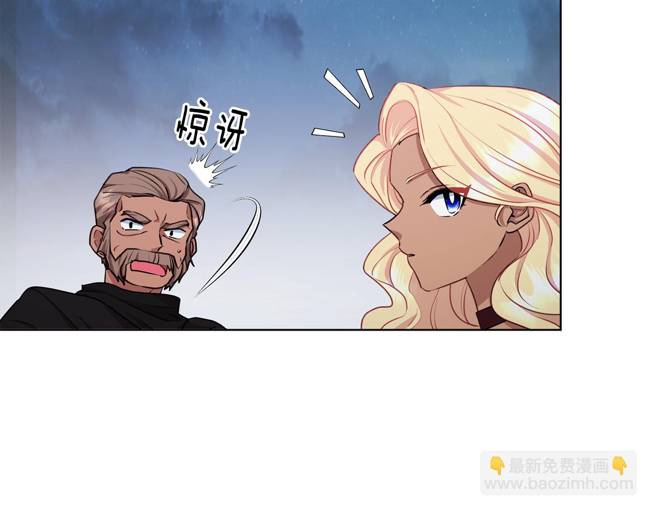 第74话 一切都值得35