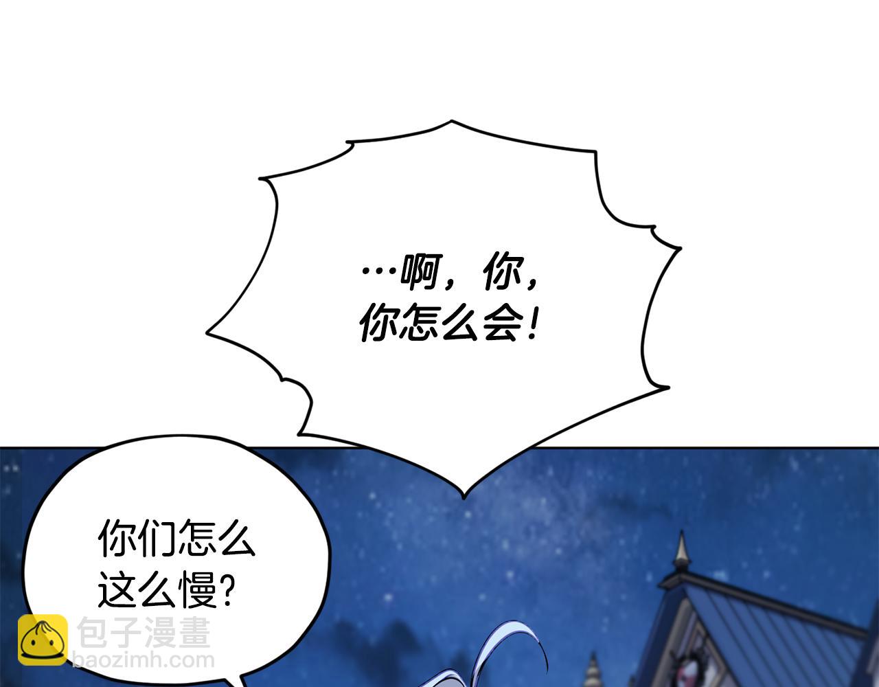 第74话 一切都值得36