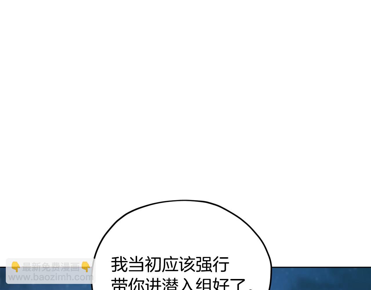 第74话 一切都值得43