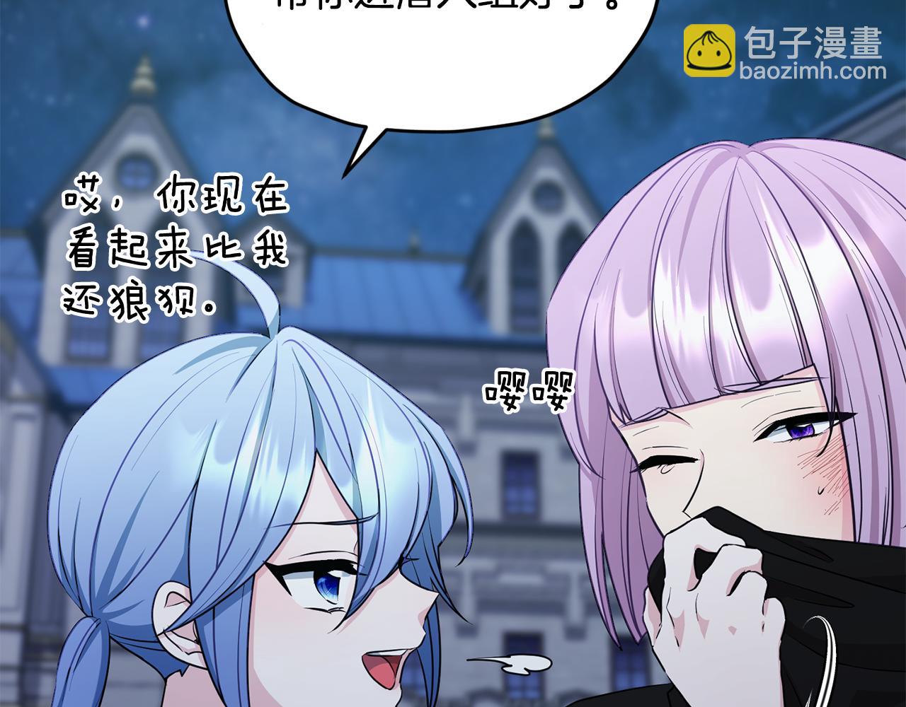 第74话 一切都值得44