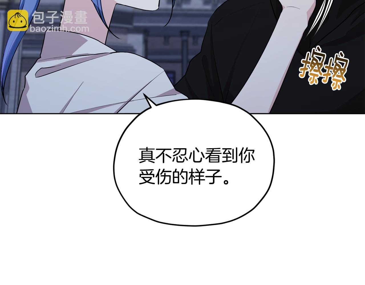 第74话 一切都值得45
