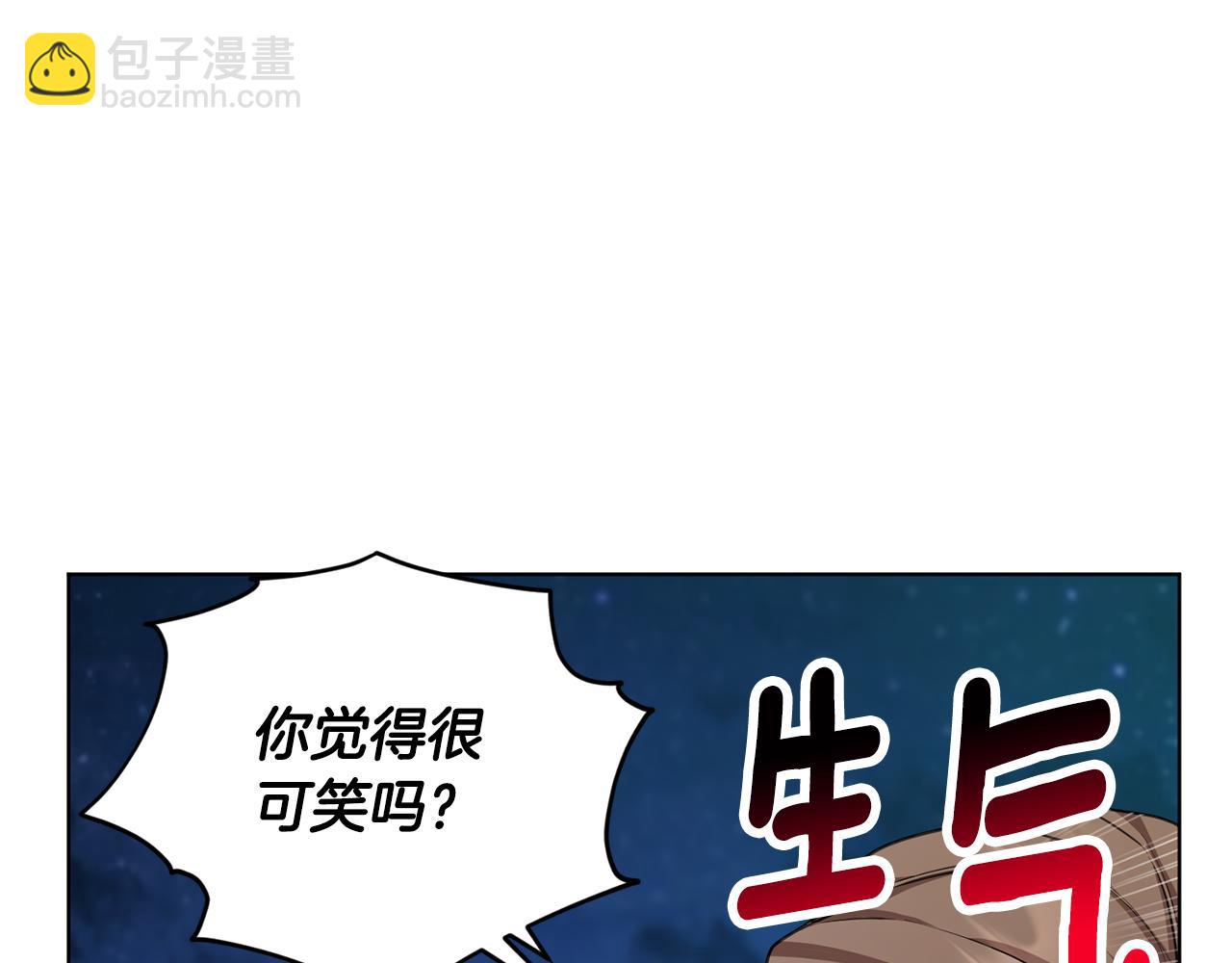 第74话 一切都值得46