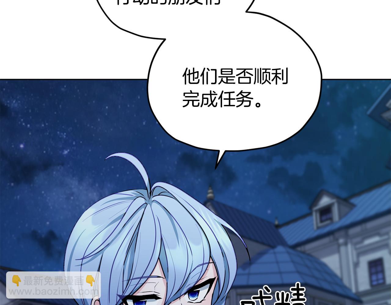 第74话 一切都值得49
