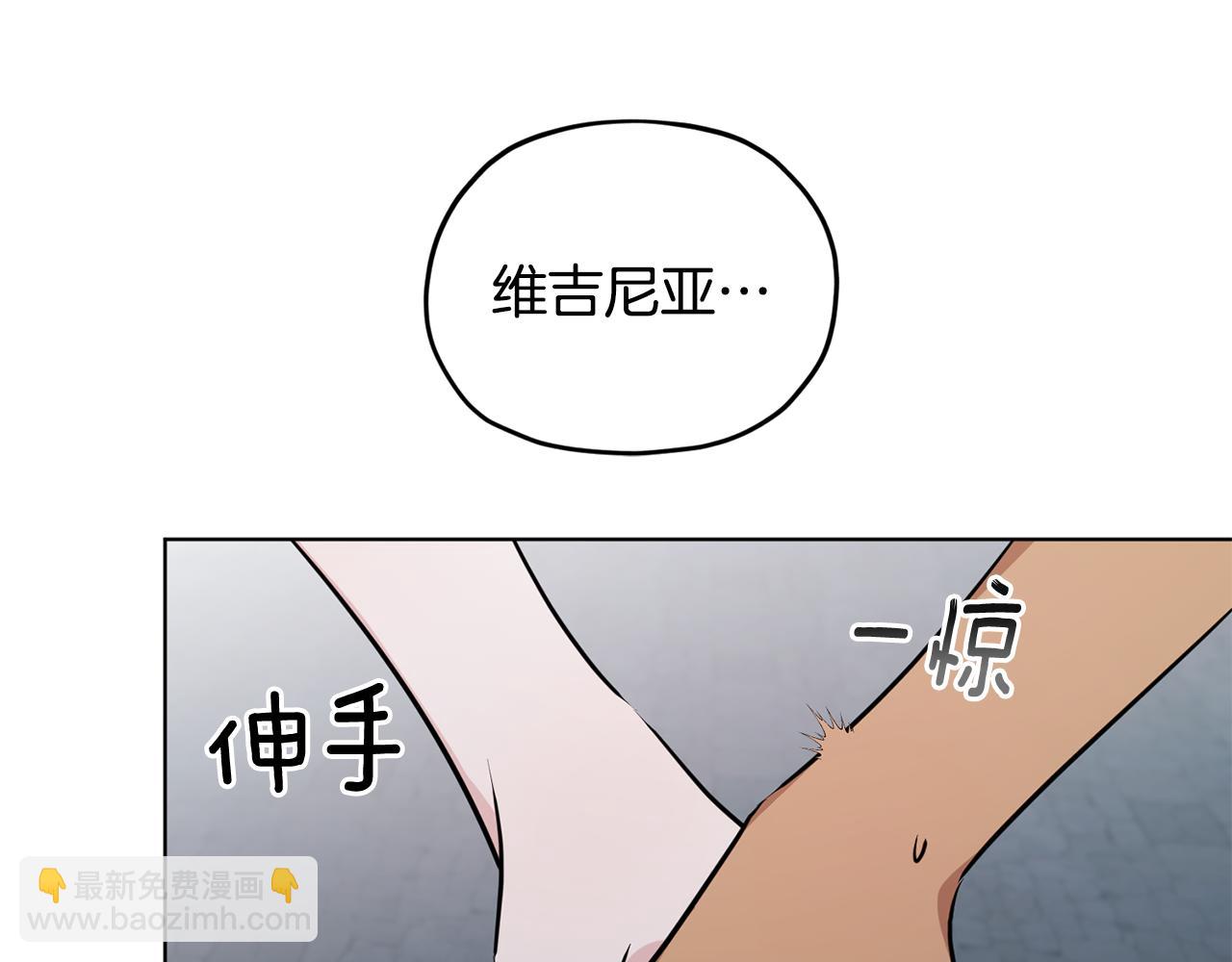 第74话 一切都值得5