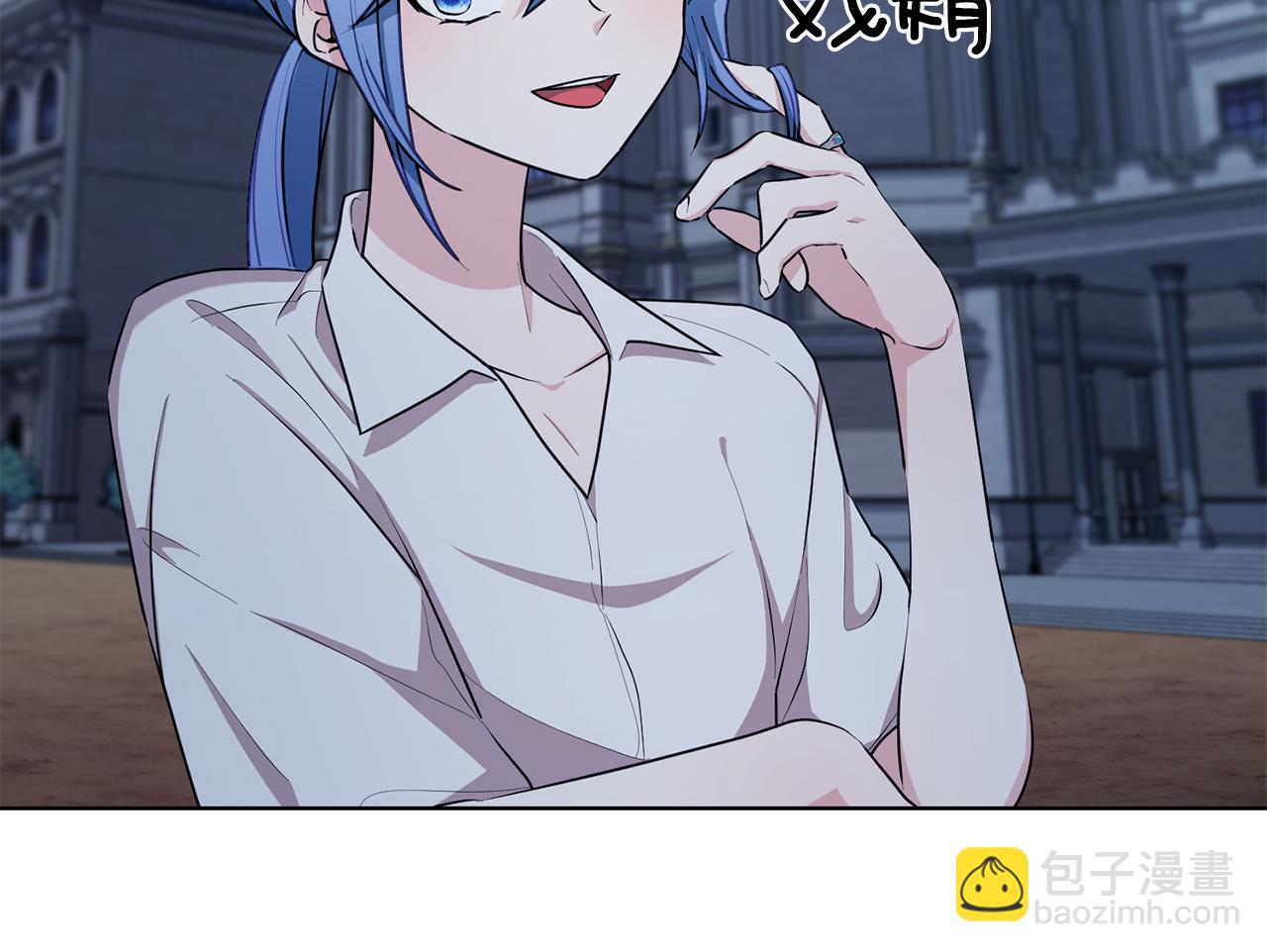 第74话 一切都值得54