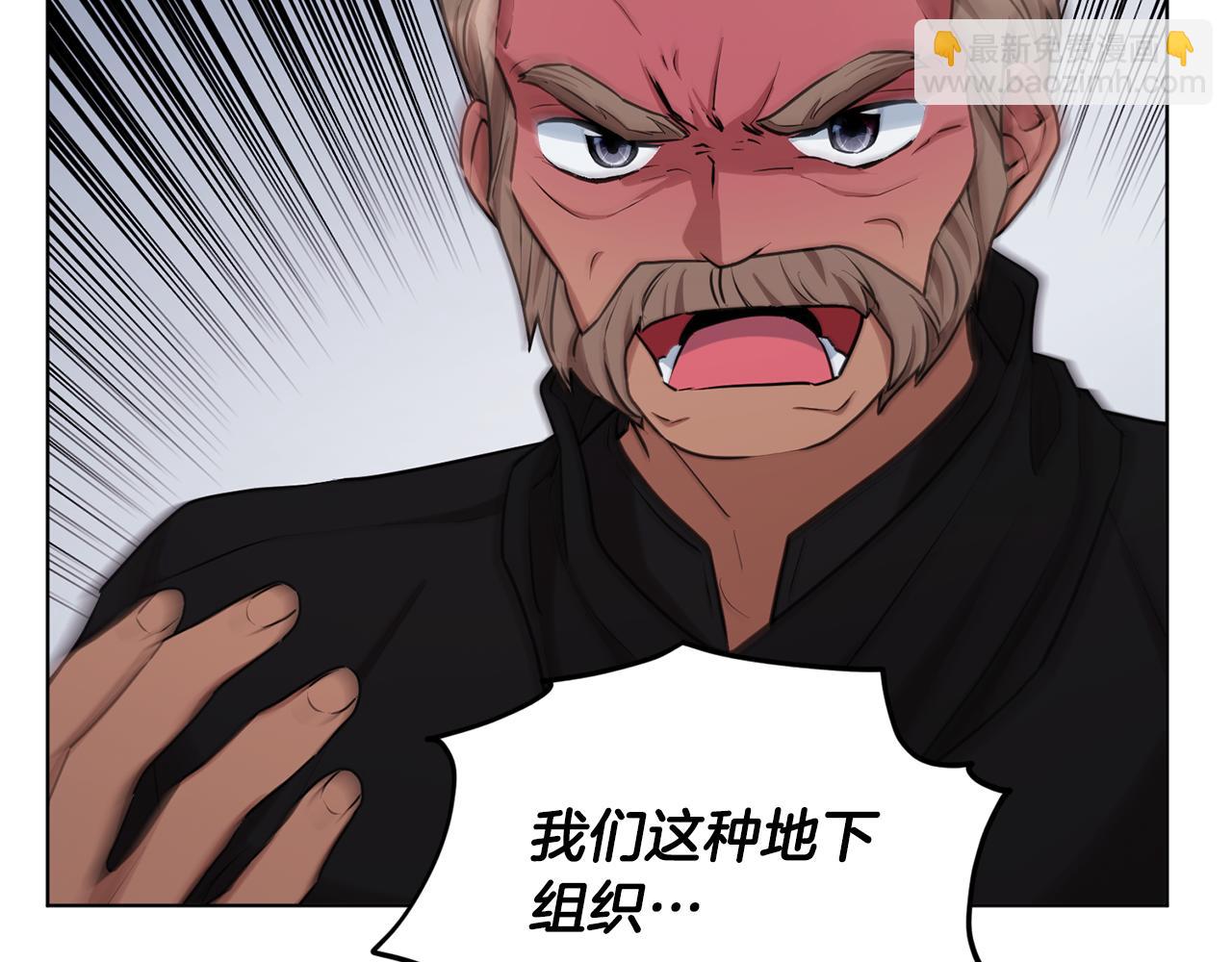 第74话 一切都值得57
