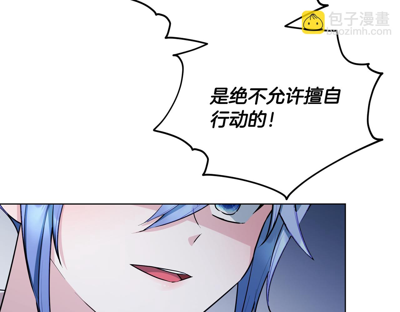 第74话 一切都值得58