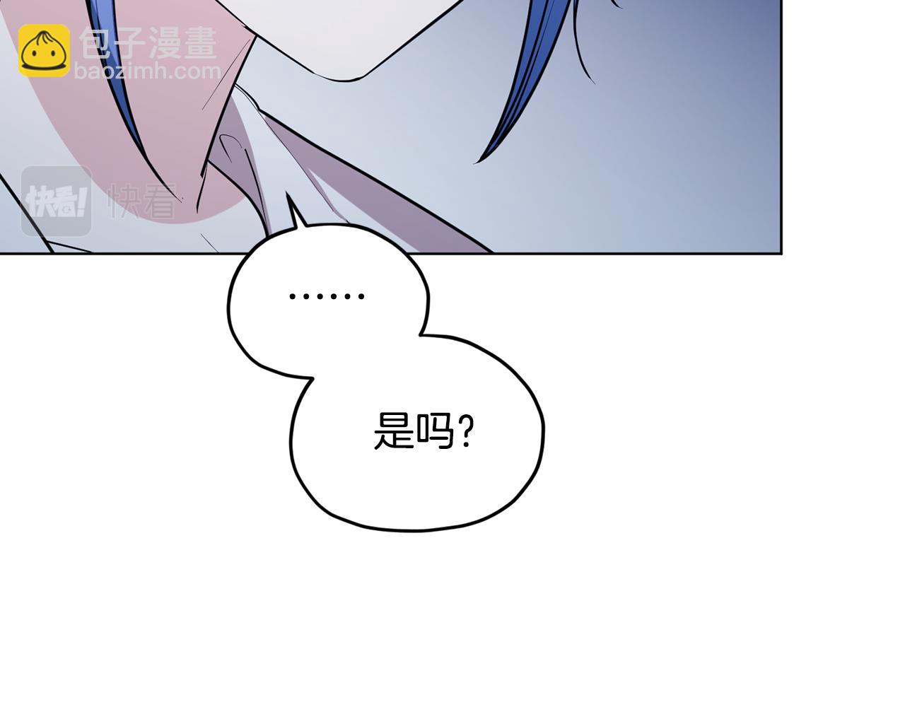 第74话 一切都值得59
