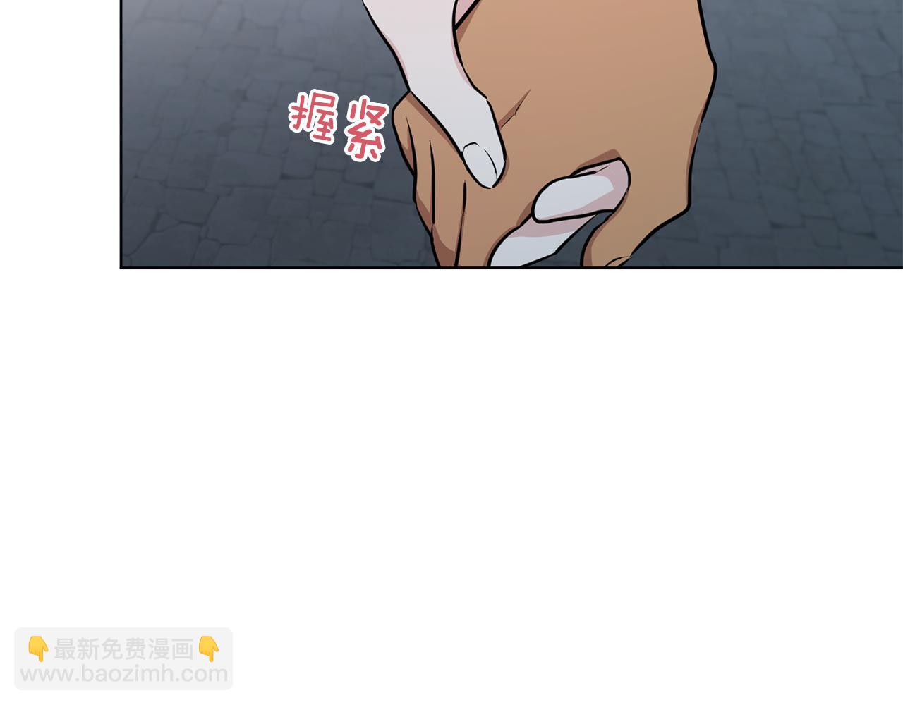 第74话 一切都值得6