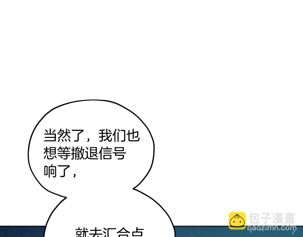 第74话 一切都值得60