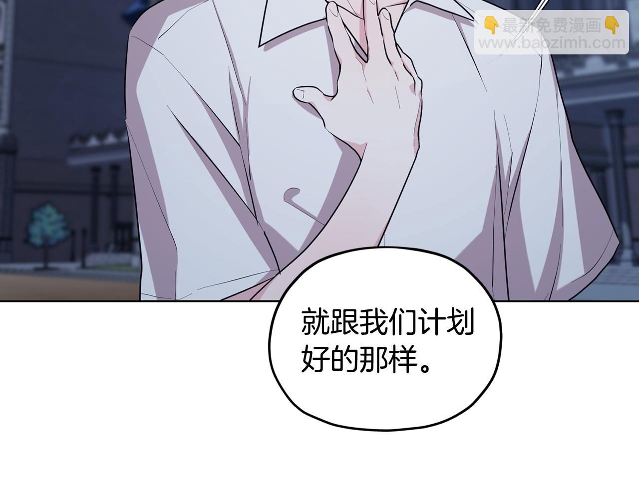 第74话 一切都值得62