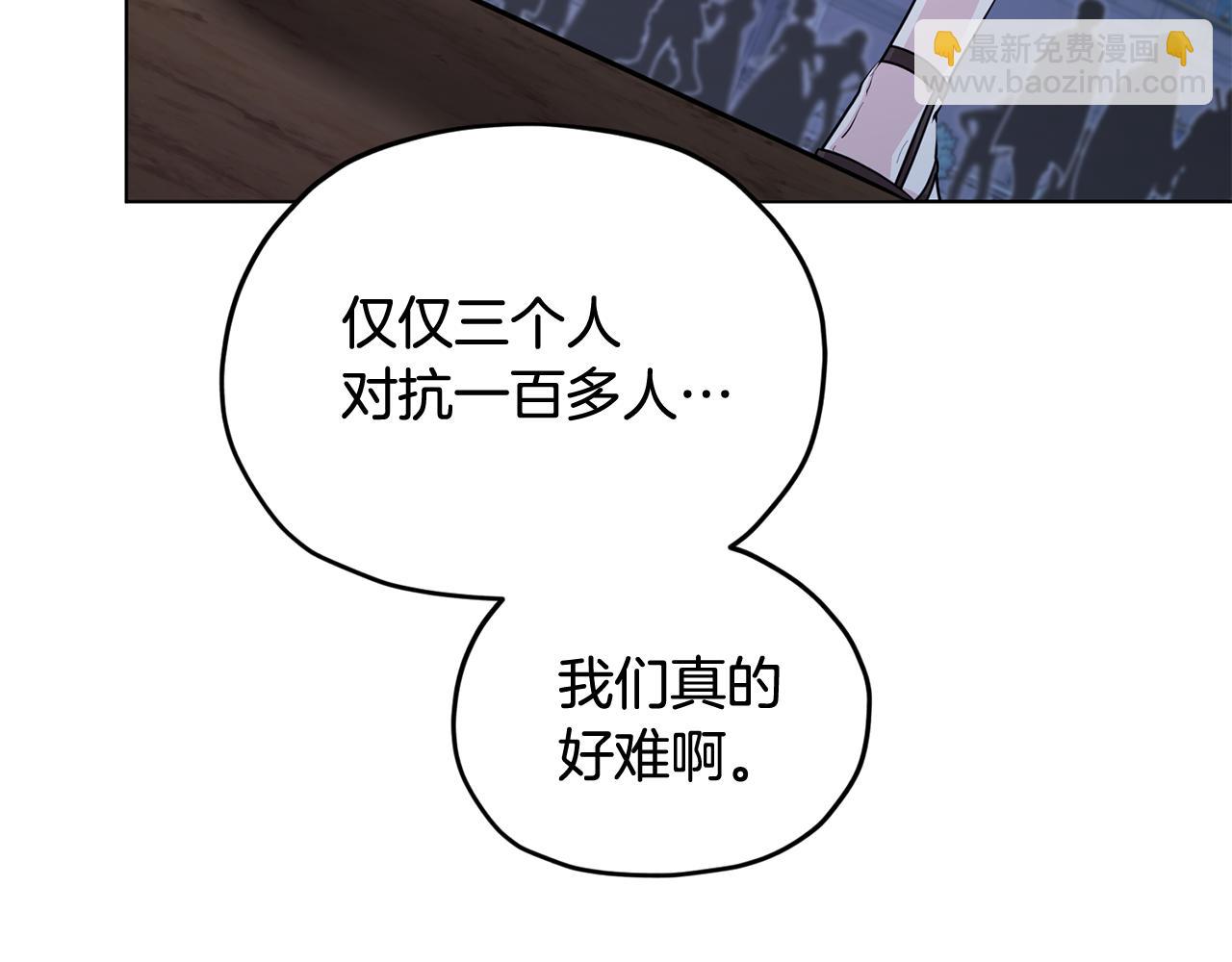 第74话 一切都值得66