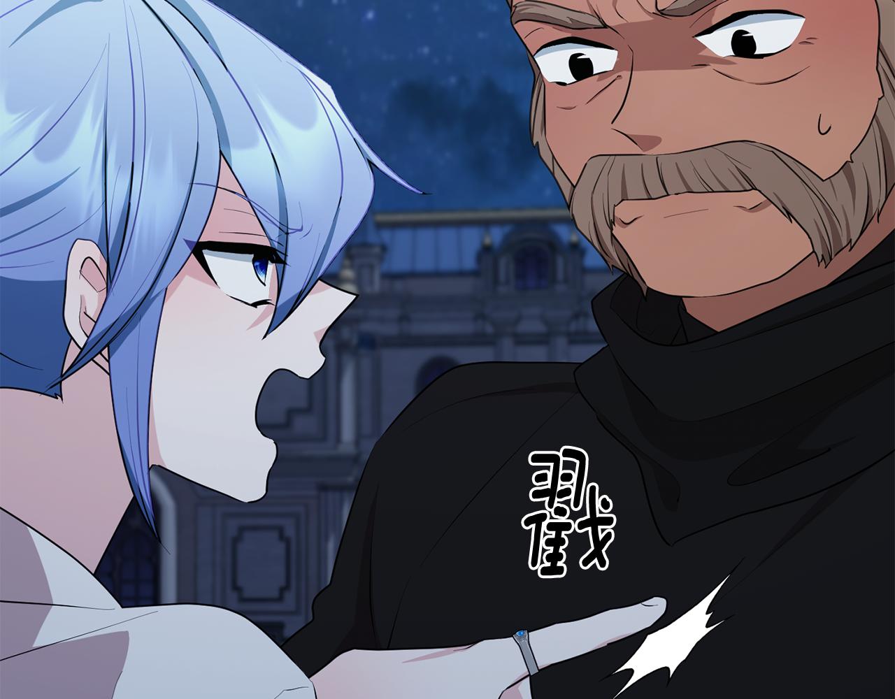 第74话 一切都值得71