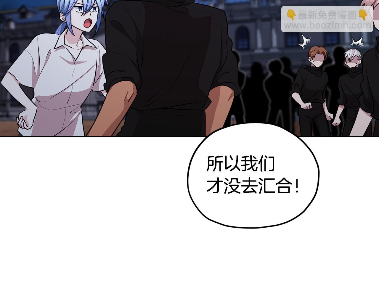 第74话 一切都值得75