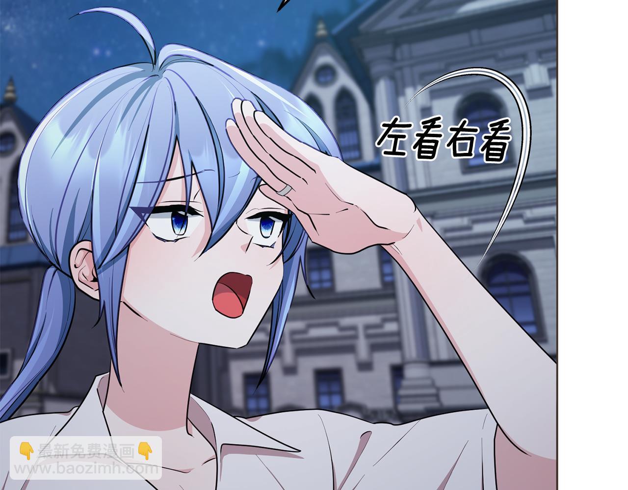 第74话 一切都值得77
