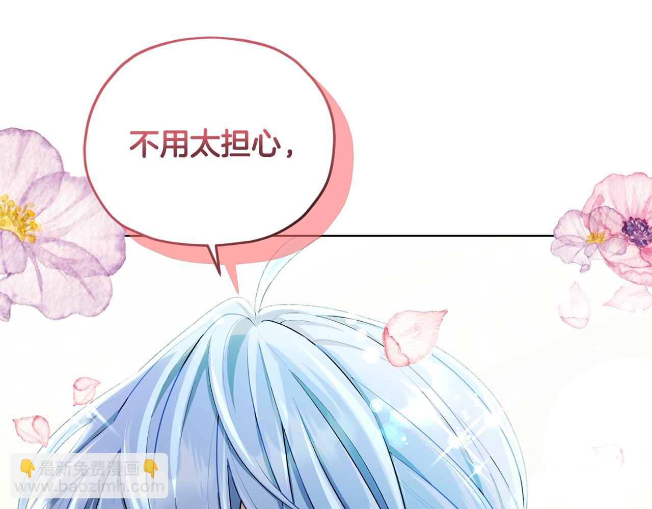 第74话 一切都值得8