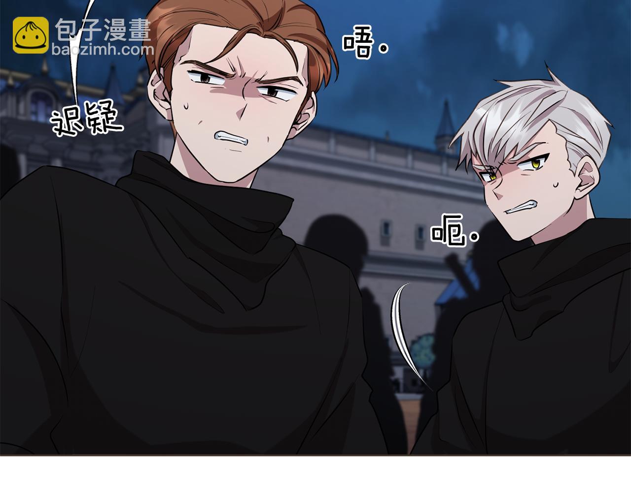 第74话 一切都值得80