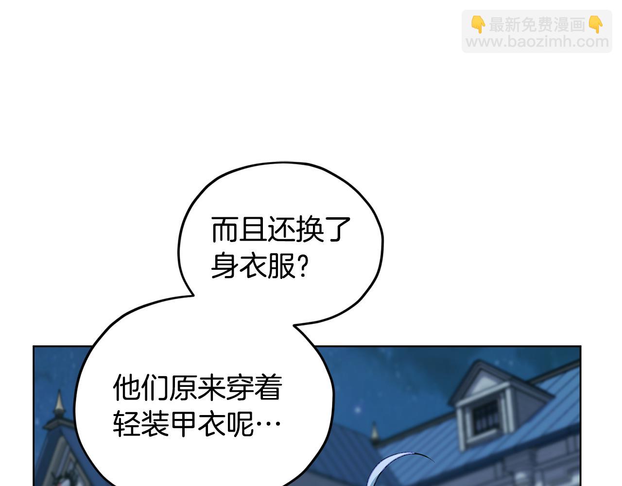 第74话 一切都值得82