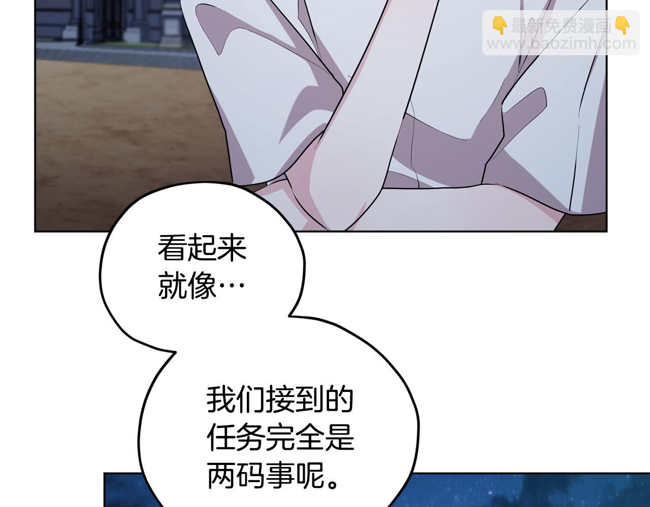第74话 一切都值得84