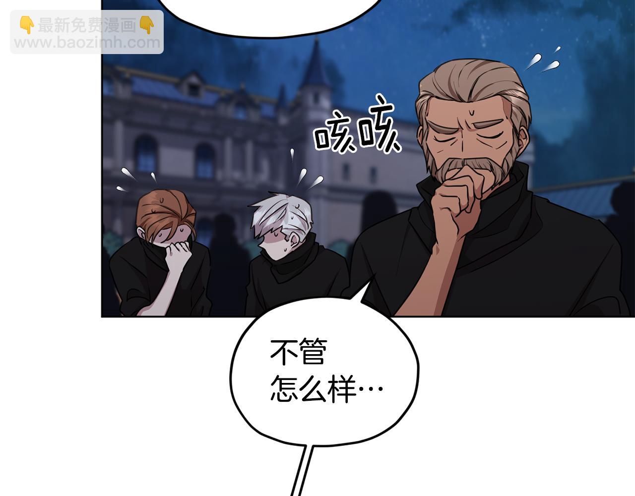 第74话 一切都值得85