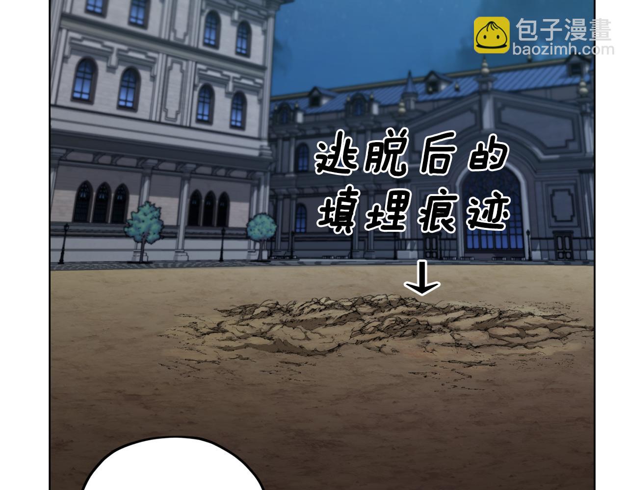 第74话 一切都值得92
